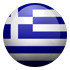 تشكيلة اليونان